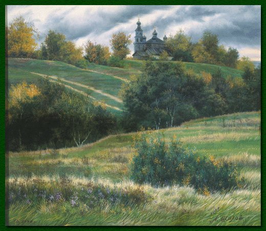 Пейзажи Шилова Александра Максовича