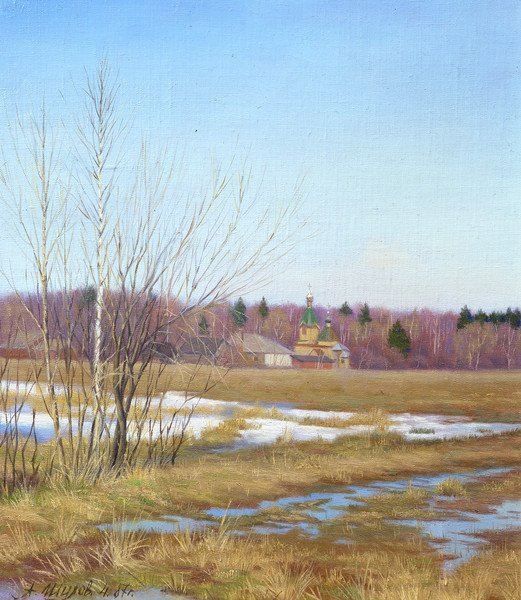 Александр Максович Шилов пейзажи