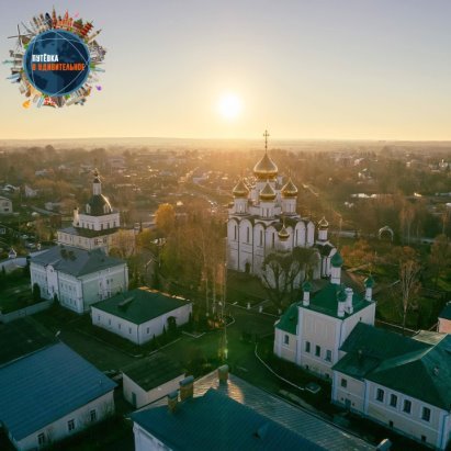 Артур Осипов художник Ярославль