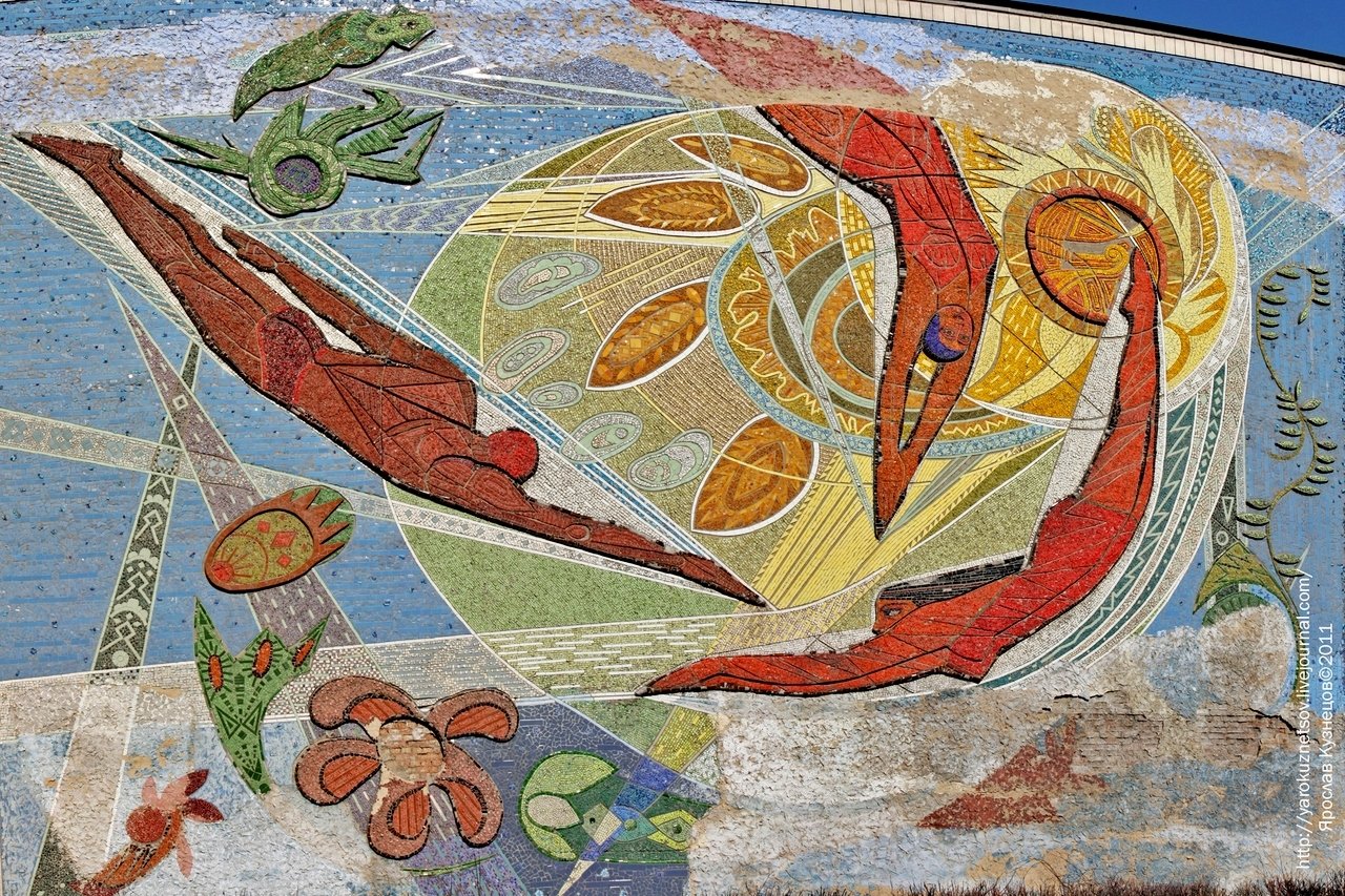Советская монументальная мозаика