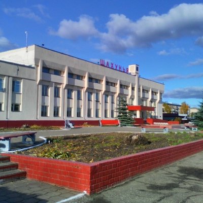 Пейзажи города шахунья (50 фото)