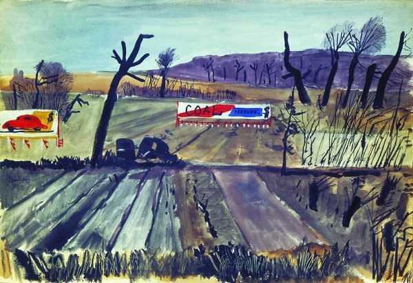 Дейнека городской пейзаж