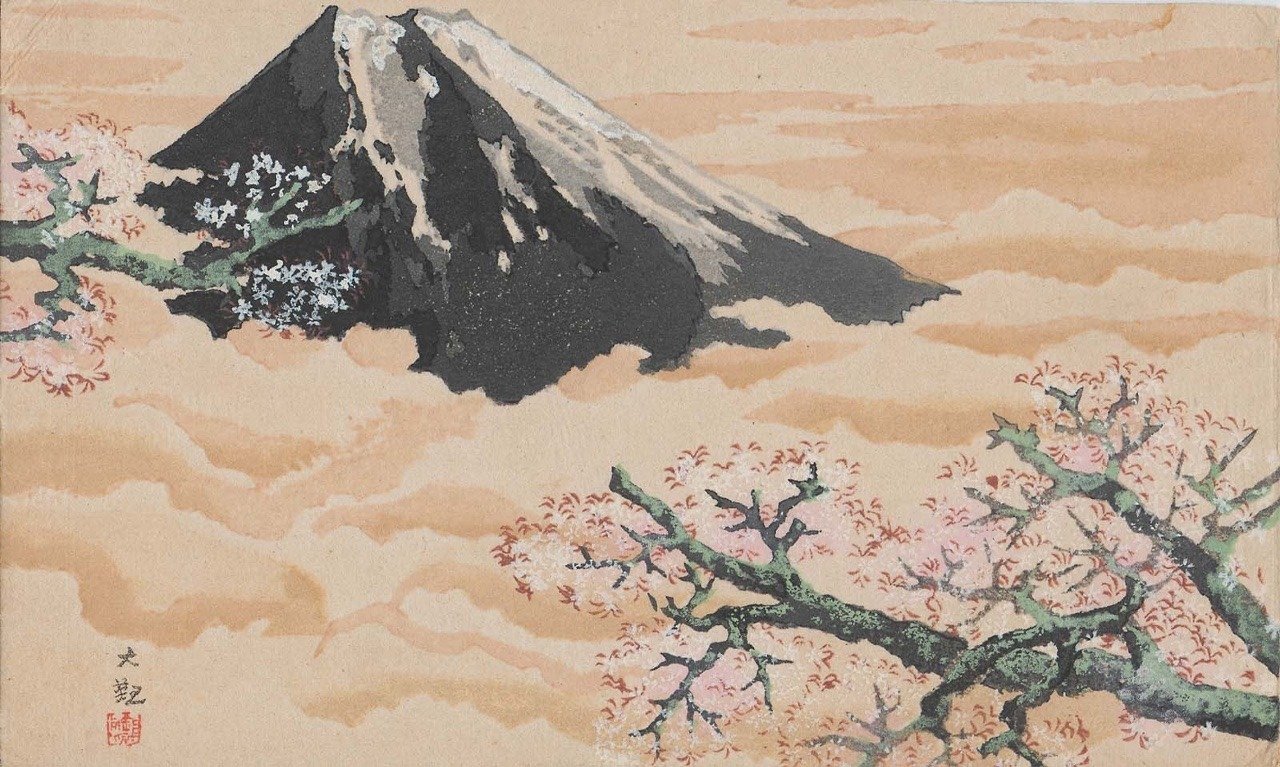 Тайкан ёкояма (1868~1958), Япония