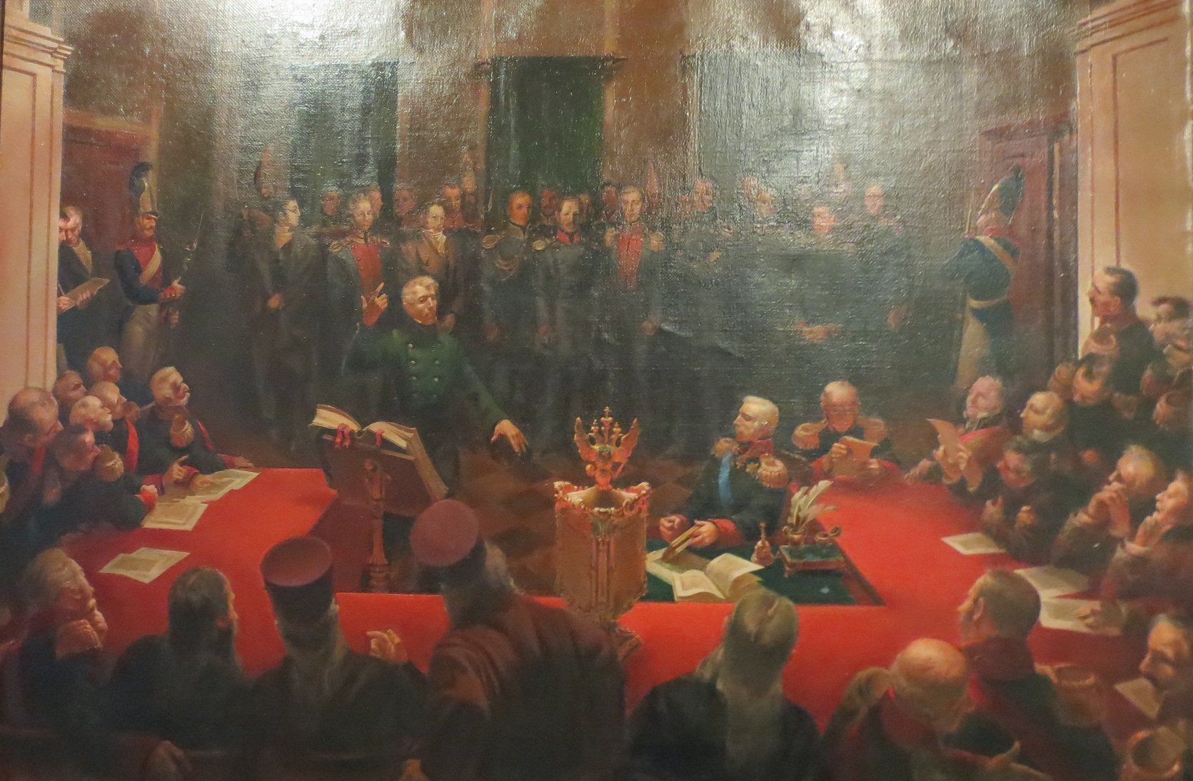 Суд Декабристов 1825