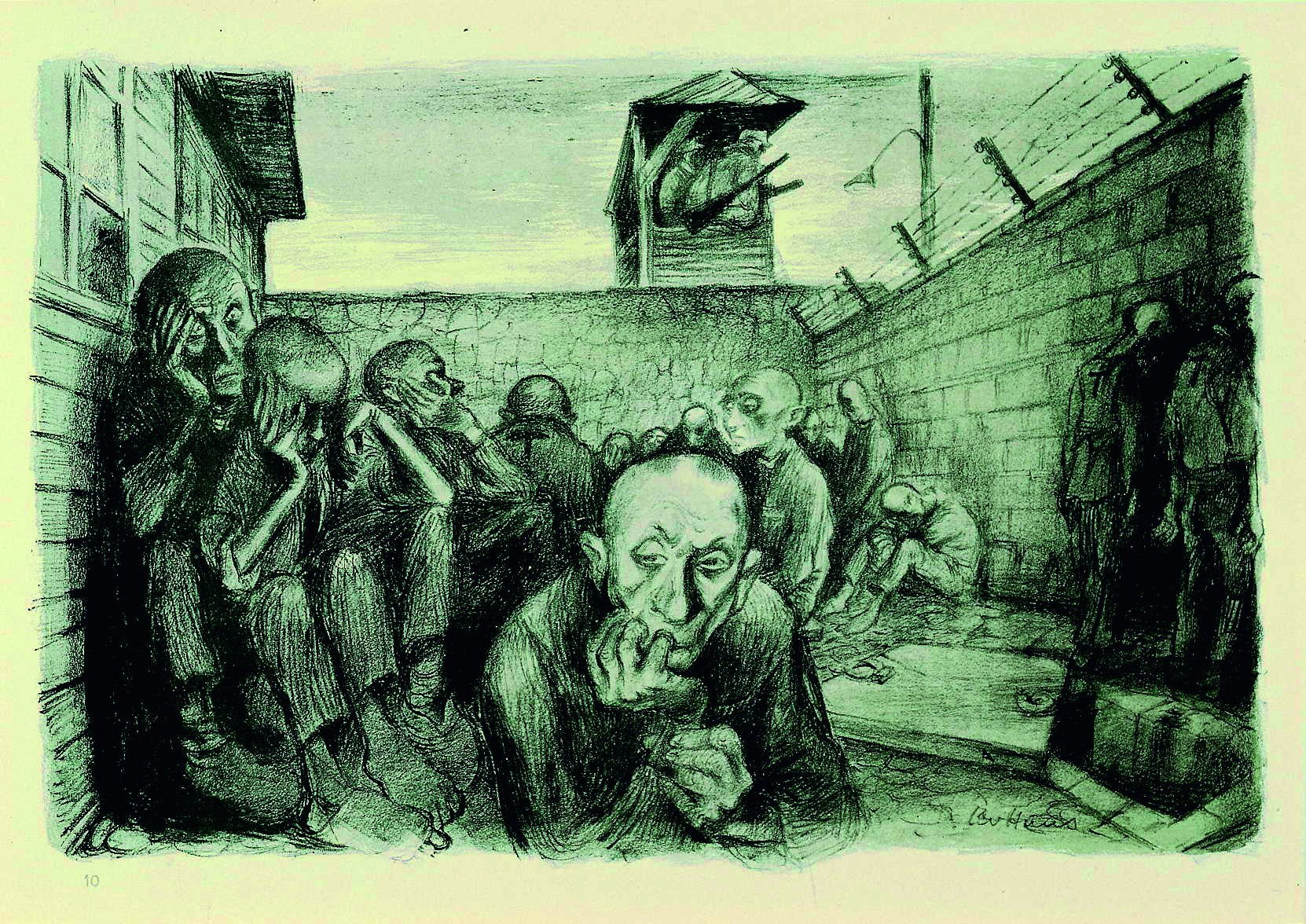 Картины посвященные Холокосту