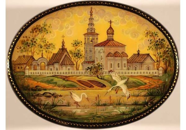 Холуйская миниатюра