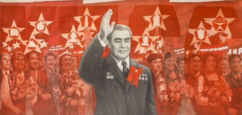 Советский лидер Брежнев: представитель временной власти