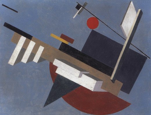 Лисицкий Баухауз