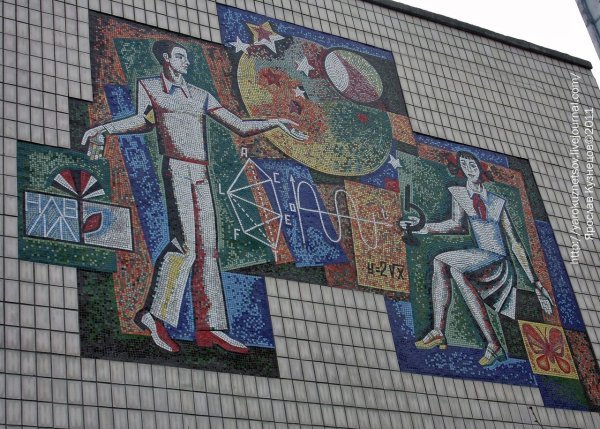 Советская монументальная живопись сграффито