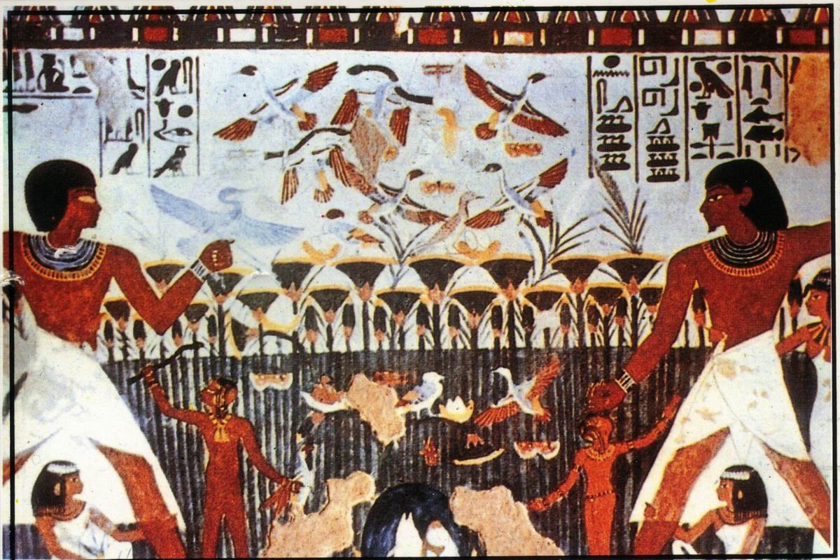 Старое Царство Древнего Египта