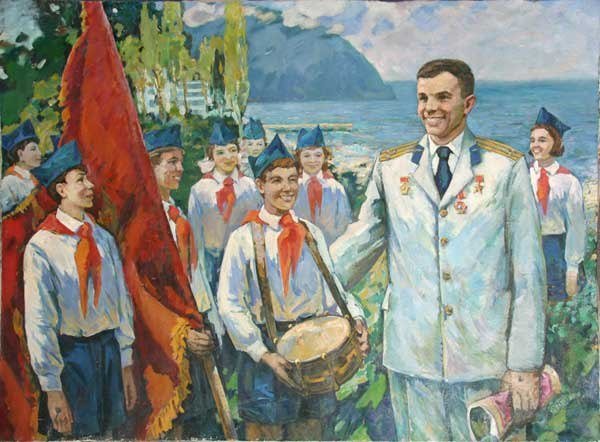 Васильев ю.в., "из Пионерского лагеря"