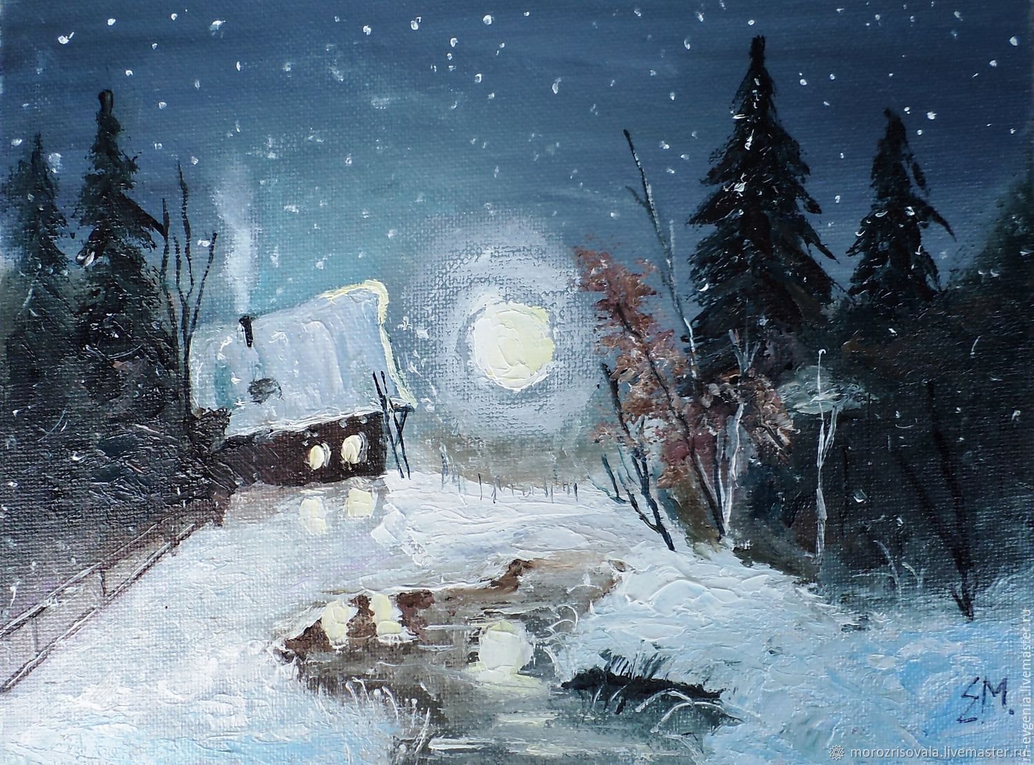 Зимняя Лунная ночь картина Янова Виктора
