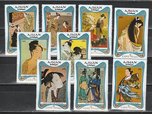 Ajman State марки Страна