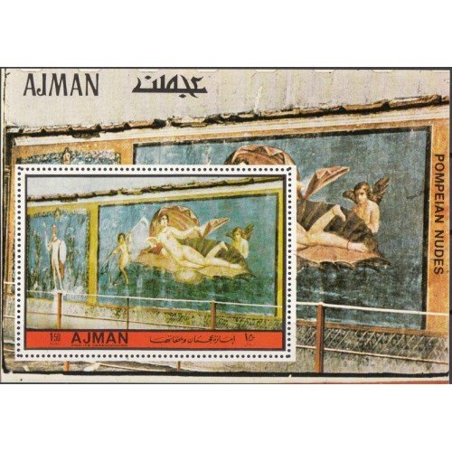 Почтовые марки Айман деятели Муссолини