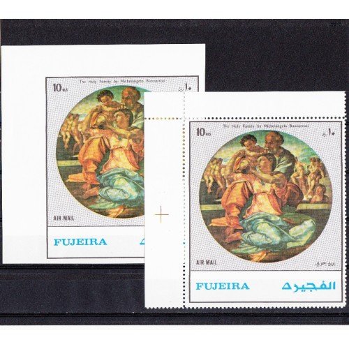 Марки Fujeira живопись