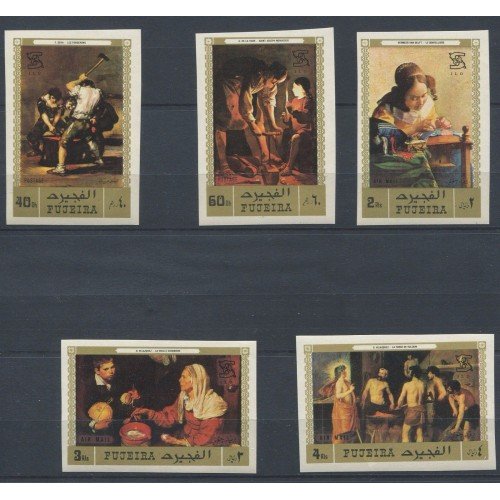 Почтовые марки эмирата Фуджейра