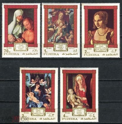 Марки посвященные древнему Египту