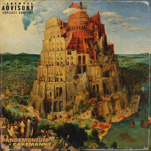 Вавилонская башня картина Босха