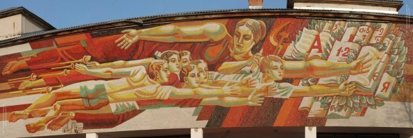 Мозаика метро Бухарестская в СПБ