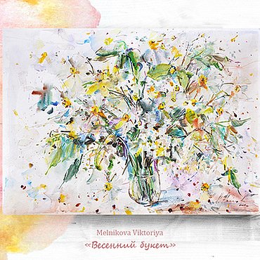 Живопись позитив виктория мельникова (47 фото)