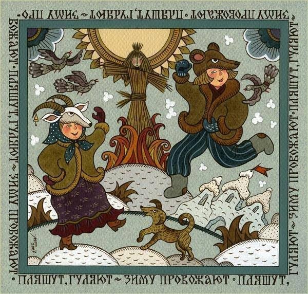 Марина Русанова художник