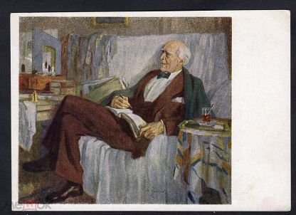 Портрет Станиславского