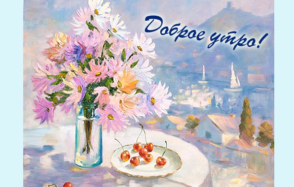 Братья Ткачевы деревенская свадьба