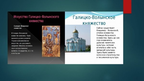 Васнецов Расцвет Кремля