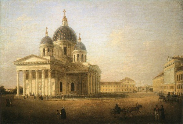 Троицкий собор Санкт-Петербург 19 века