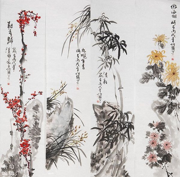 Четыре благородных в китайской живописи