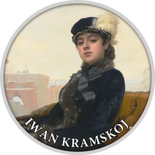 Кристиан Шлое известная картина гордости