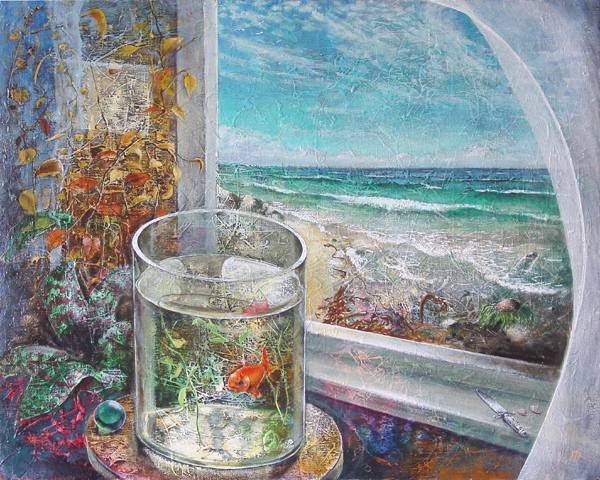 Аквариум картины художников