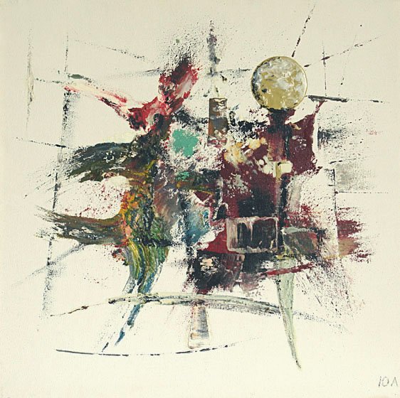 Картина диссонанс