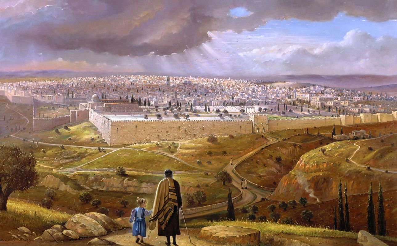 новый иерусалим в израиле