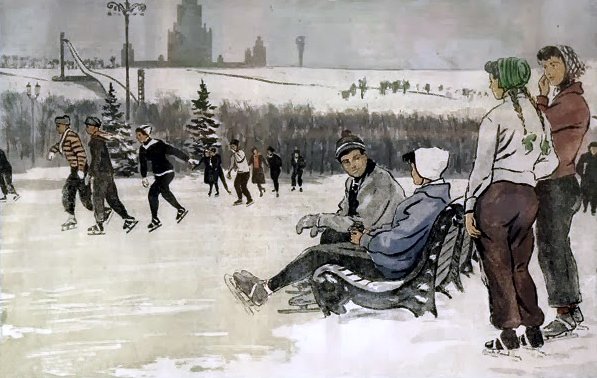 Перси Таррант дети на коньках