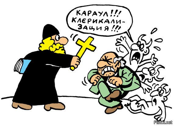 Отто Дикс художник триптих