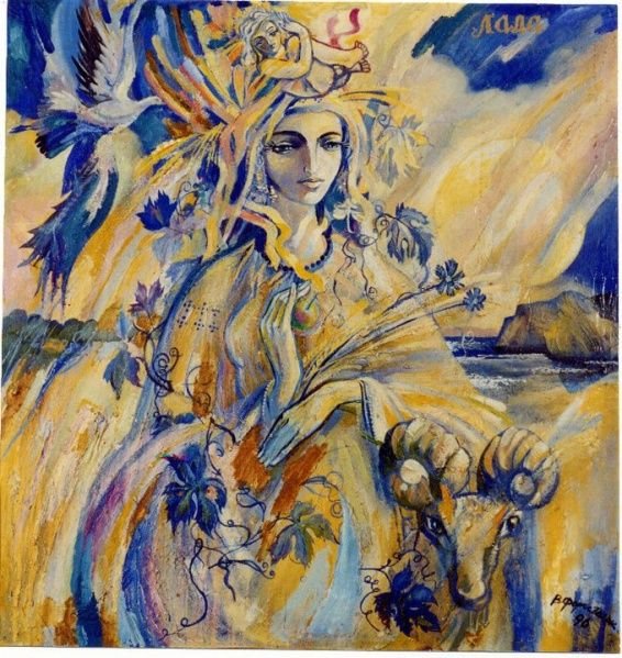 Мифология богиня Лада