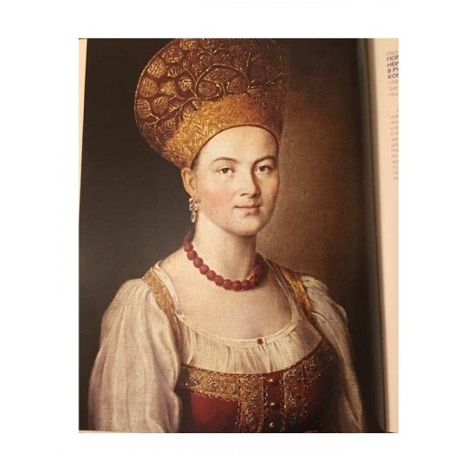 Яйленко Библия в мировой живописи