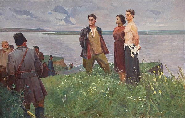 Молодая гвардия картины