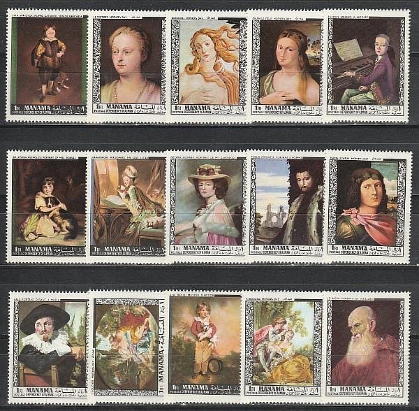 Почтовые марки Manama живопись