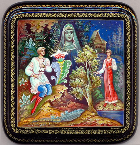 Лаковая миниатюра Мстера