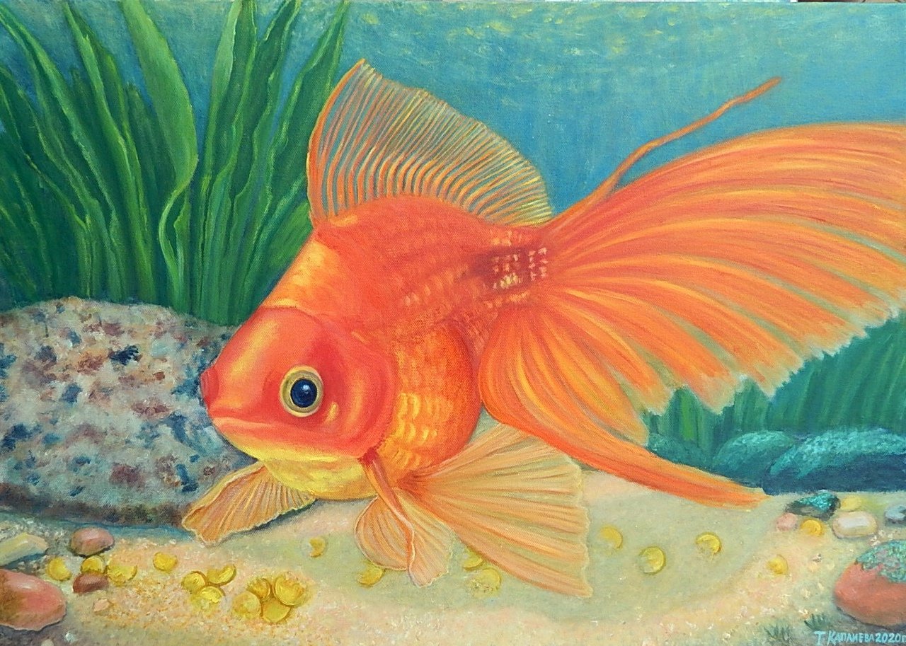 Золотая рыбка картина
