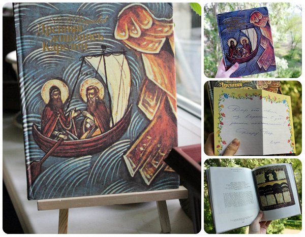 Игорь Владимирович Белковский зимние картины