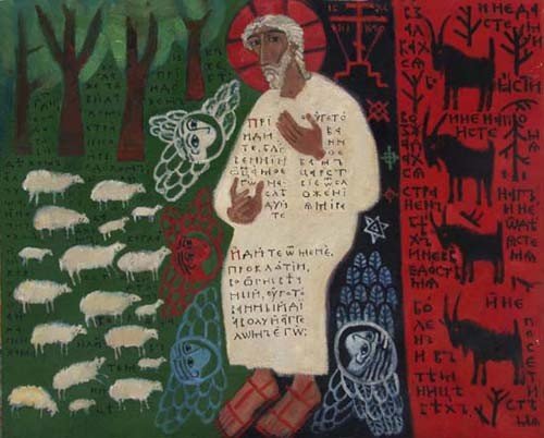 Вознесение Господне Елена Черкасова