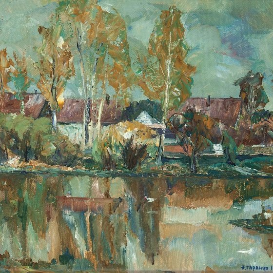 Белорусская живопись 20 века