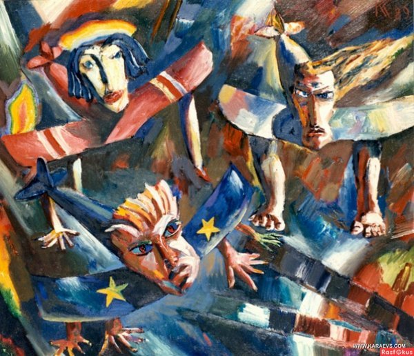 Альбер Глез (Albert Gleizes)