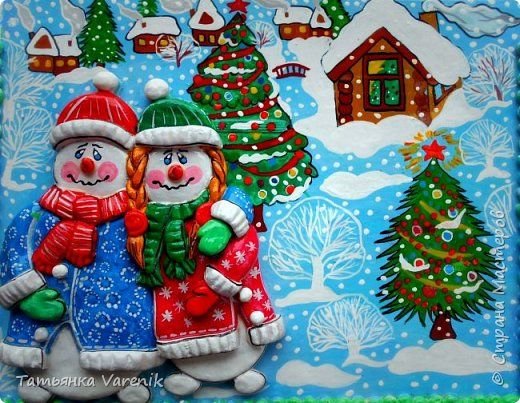 Зимняя аппликация