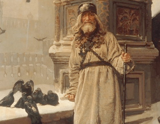 Василий Блаженный