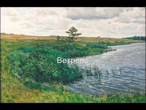 Художник Александра Шадурин