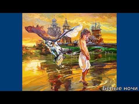 Александр Шадрин художник